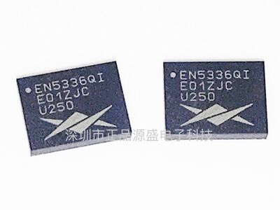 全新 EN5336QI 直流转换器 DC-DC转换器芯片  模拟微控制器