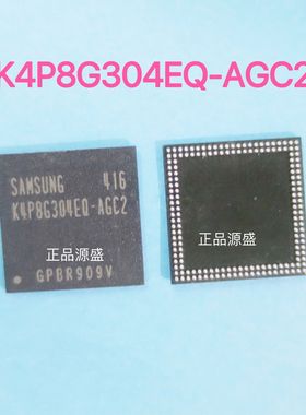 K4P8G304EQ-AGC2 BGA168球 LPDDR2 1GB 运行内存现货