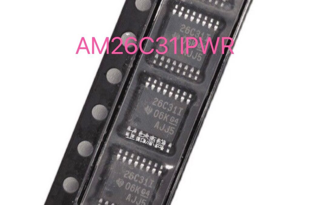 AM26C31IPW AM26C31IPWR 26C31I 封装TSSOP16线路驱动器 全新进口