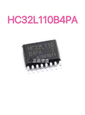 HC32L110B4PA TSSOP16 全新 微控制器 提供一站式元器件BOM表