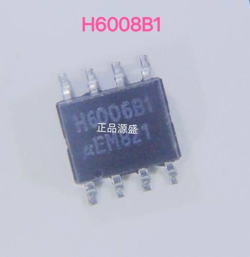 H6006B1 H6006 DIP-8 集成电路 IC芯片