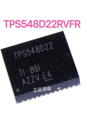 源盛 TPS548D22RVFR 封装LQFN40 开关稳压器芯片IC 现货