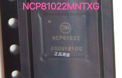 NCP81022MNTXG NCP81022 QFN-52 电源管理芯片