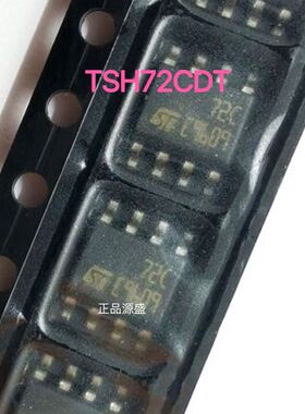 TSH72CDT ST 线性放大器 仪表 运算 缓冲器放大器 8-SOIC