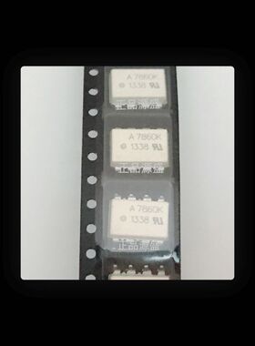 A7860K HCPL-7860K 贴片光耦 高精密隔离驱动器 进口芯片