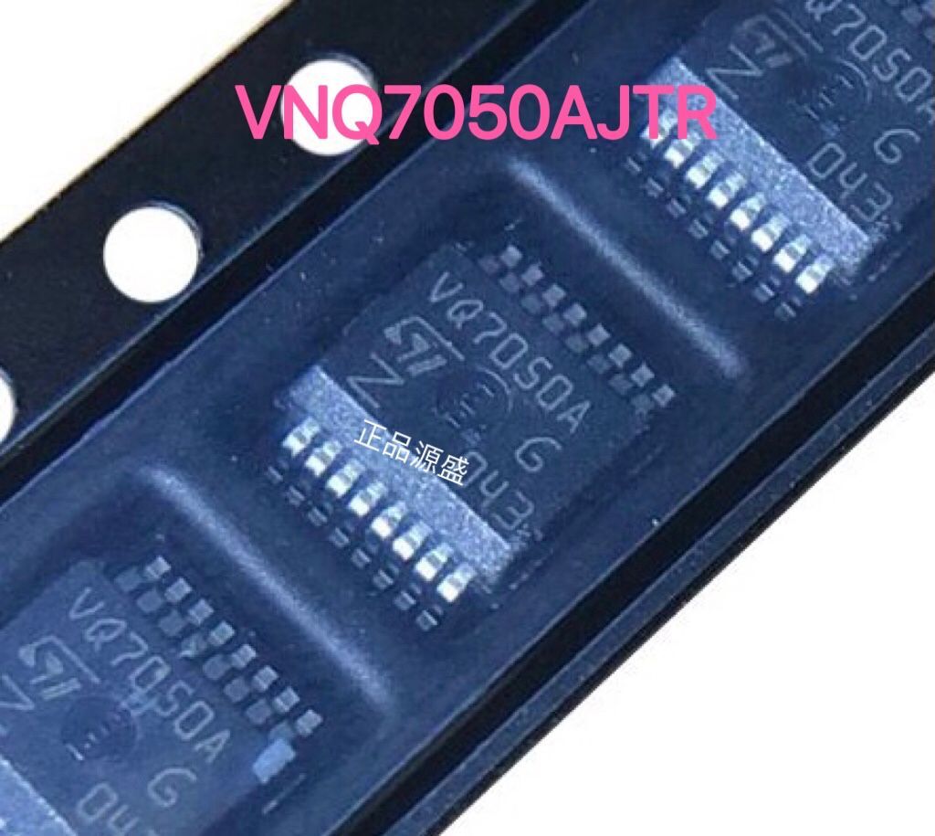 VNQ7050AJTR 丝印VQ7050A 负载驱动器 配电 电源开关 N通道