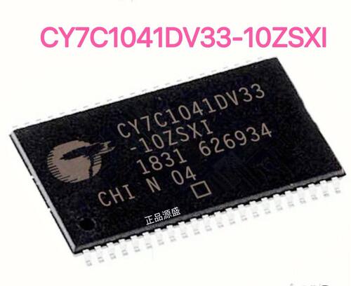 源盛 SRAM芯片 CY7C1041DV33-10ZSXI 全新现货