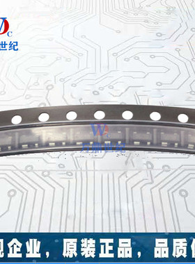 TELESKY TL431A TL431 稳压管 封装 SOT23-3 IC 芯片 (5个)