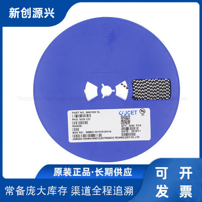 长电长晶科技CJ B5819W 丝印SL SOD-123 40V/1A 贴片肖特基二极管