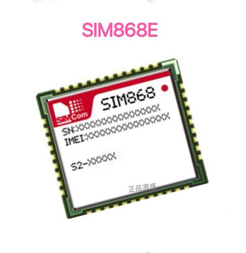 SIMCom SIM868E 邮票孔 2G+GPS模块 支持蓝牙4.0全新现货