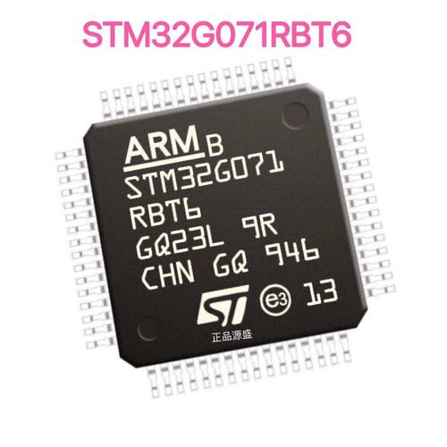 ST意法半导体 STM32G071RBT6 LQFP64单片机MCU 微控制器 现货
