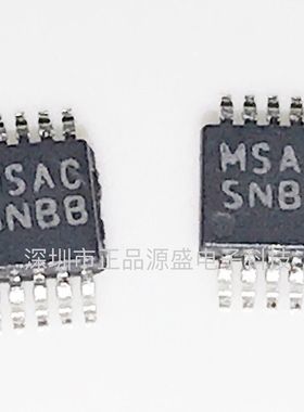 全新 DAC084S085CIMM/NOPB VSOP-10 8位数模转换器芯片 现货