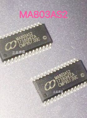 MA803AS2 贴片SOP-28 8051单片机 微控制器芯片现货MA803AS2