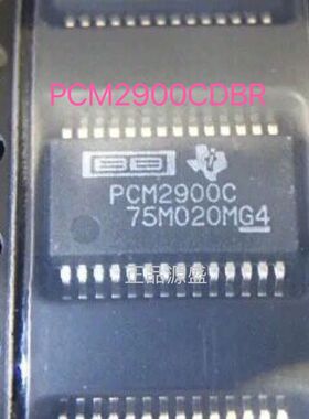 现货PCM2900C PCM2900CDBR PCM2900CDB