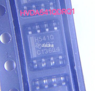 HVDA541QDRQ1 SOIC-8 贴片 H541Q QD QDR ACN收发器芯片