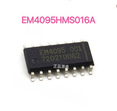 EM4095 EM4095HMS016A贴片SOP16门锁读卡芯片 射频IC现货