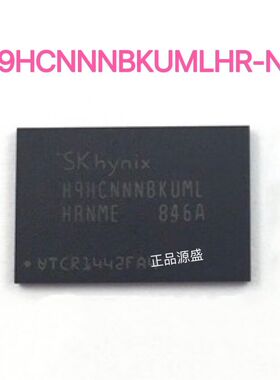 H9HCNNNBKUMLHR-NME BGA200 2GB LPDD4 存储器芯片