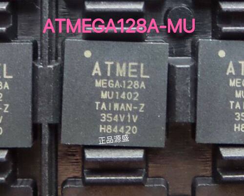 ATMEGA128A-MU 封装QFN64 微控制器贴片芯片 全新 ATMEL