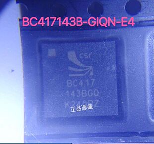 MT46H64M16LFBF-6-IT:B丝印D9LRD现货芯片BGA60存储器