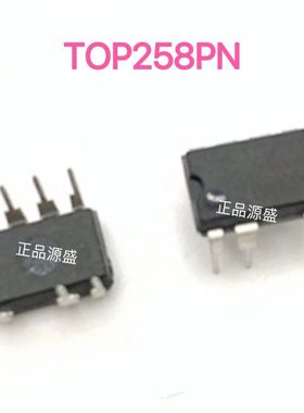TOP258PN TOP258 TOP258P 液晶电源芯片 直插7脚 DIP-7