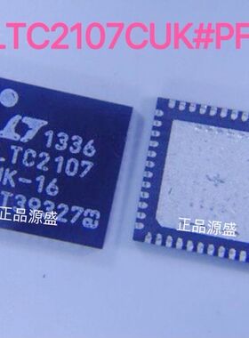 LTC2107CUK#PBF LTC2107 LTC2107CUK 封装 QFN-48 欢迎咨询