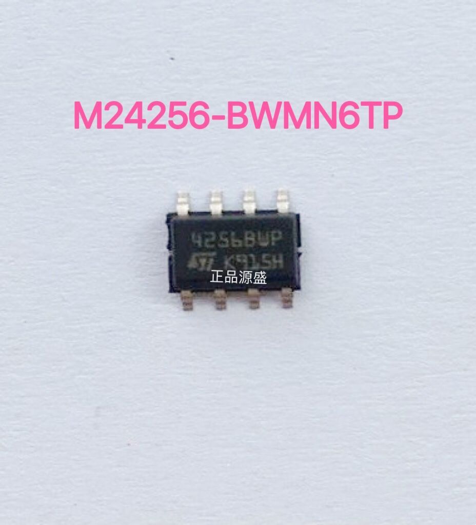 M24256-BWMN6TP 丝印 4256BWP SOP-8 存储器芯片 质量好