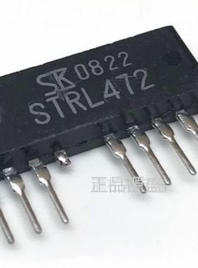 全新进口 STRL472 STR-L472 ZIP8 电源模块 变频空调模块