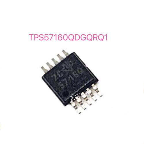 源盛  TPS57160QDGQRQ1 5716Q 进口MSSOP10贴片 转换器