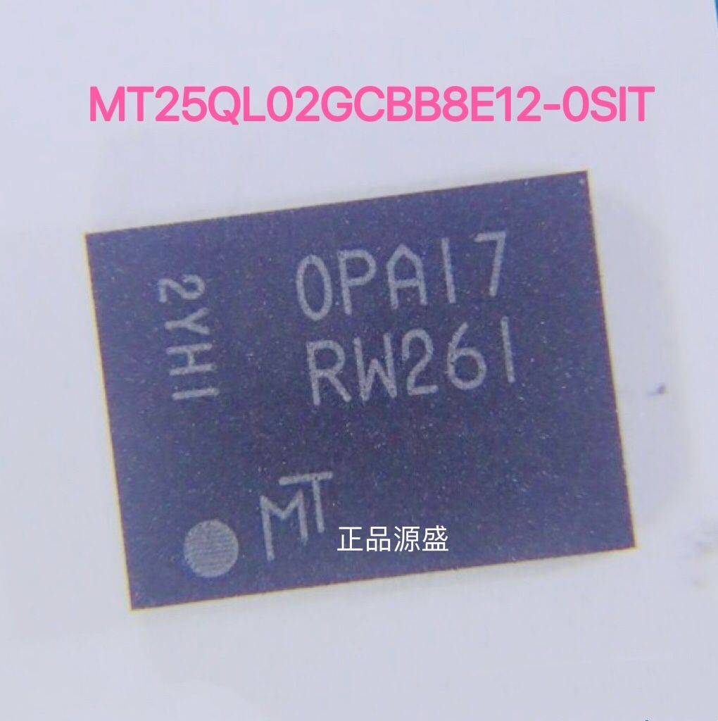 MT25QL02GCBB8E12-0SIT TPBGA-24 贴片 FLASH存储器 IC芯片