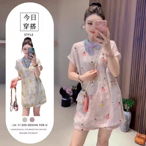 胖东来单件/新中式禅意装女夏季旗袍连衣裙韩风chic新款国风小众