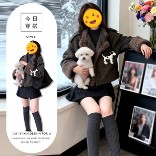 胖东来2025秋冬季新款法式慵懒风穿搭呢子外套立领打底衫a字裙裤