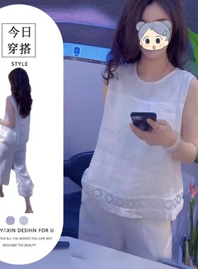 胖东来韩系夏日ootd穿搭一整套又酷又飒减龄白色无袖上衣气质休闲
