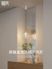 Товары от 御天旗舰店
