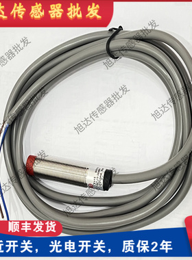 传感器SI12-AE4 SI12-CE4 SI12-DC4 SI12-NE4 SI12SM-CE4接近开关