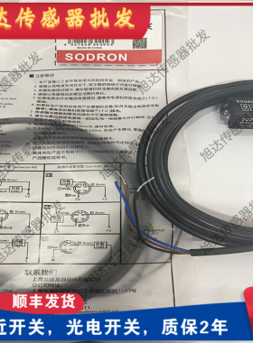 全新 光电开关PF31V-T10BNSR T10BNS T10BPSR T10BPS T15BNSR现货