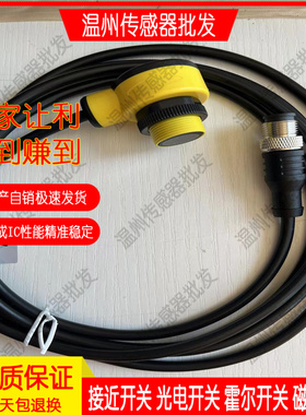 捷睿42EF-P2MPB-F4 P2MPB-A2P2MPB-Y4 R2MPB-A2 R9MPBV-F4 B1MPBE