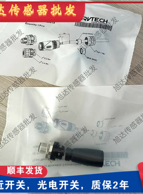 精奇连接器EAM412 EAM512-8 全新现货EAF512 EAF412-8 EWAF412-8