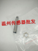 BES008M 电感式 品质保证 PSC80B S04K 接近开关传感器BES M18MI