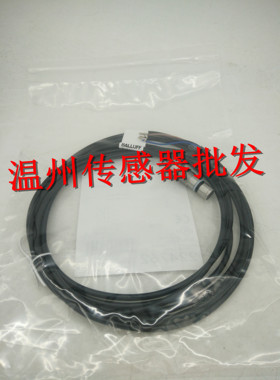 全新接近开关传感器BES 516-326-G-E4-Y-03 BES030P