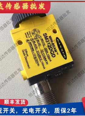 SM312LVQD SM312CV2 SM312DQD LVAGQD SM312LVMHS M31RLSM31ELLPQ