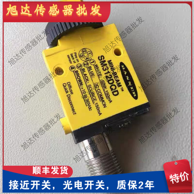 SM312LVQD SM312CV2 SM312DQD LVAGQD SM312LVMHS M31RLSM31ELLPQ