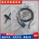 GTB6 P1212 N1211 光电开关传感器 N1212 P1211 GTE6 N1231