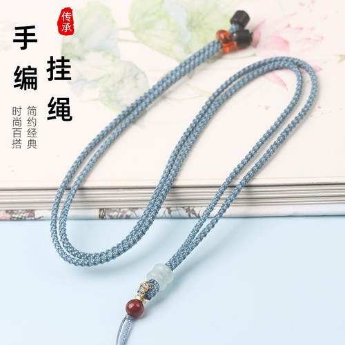 diy绑翡翠平安扣佛公男女吊坠绳