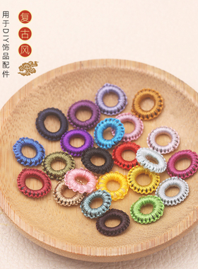 小线圈儿童手工材料DIY饰品配件