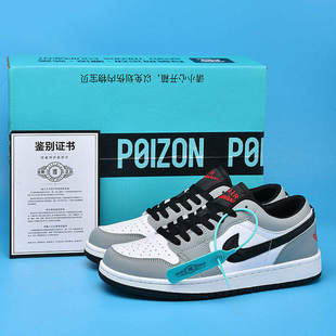 耐克莆田男鞋热销款aj1烟灰低帮百搭休闲女板鞋du运动鞋子空军一