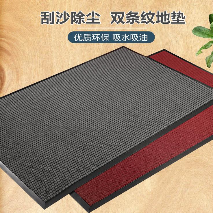 CAIFACARPET/财发地毯