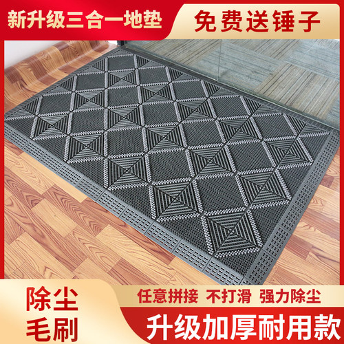 室外三合一大酒店门口楼梯防滑防水除尘入户外脚垫除尘迎宾商用