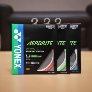 YONEX BGAB JP版 尤尼克斯 子母线 日本原版 羽毛球线