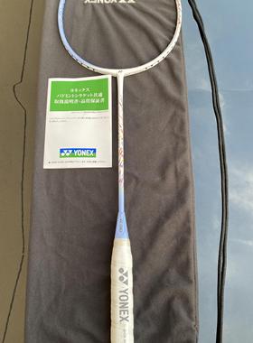 YONEX尤尼克斯 AX70 JP版 女神专属 天斧碳纤维羽毛球拍