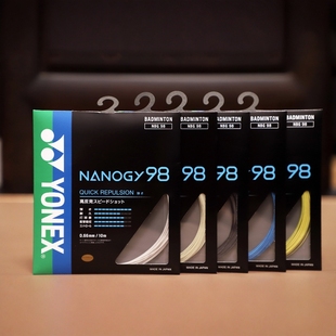 YONEX NBG98 JP版 NANOGY 98尤尼克斯 日本原版 羽毛球线